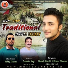 Traditional Natti Blast